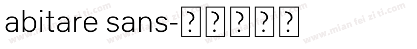 abitare sans字体转换